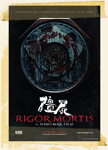 Rigor Mortis