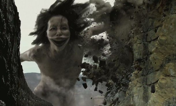 Ataque a los Titanes