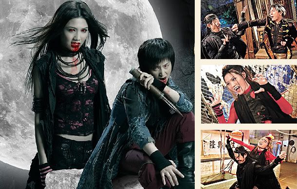 New Age Vampire Warriors