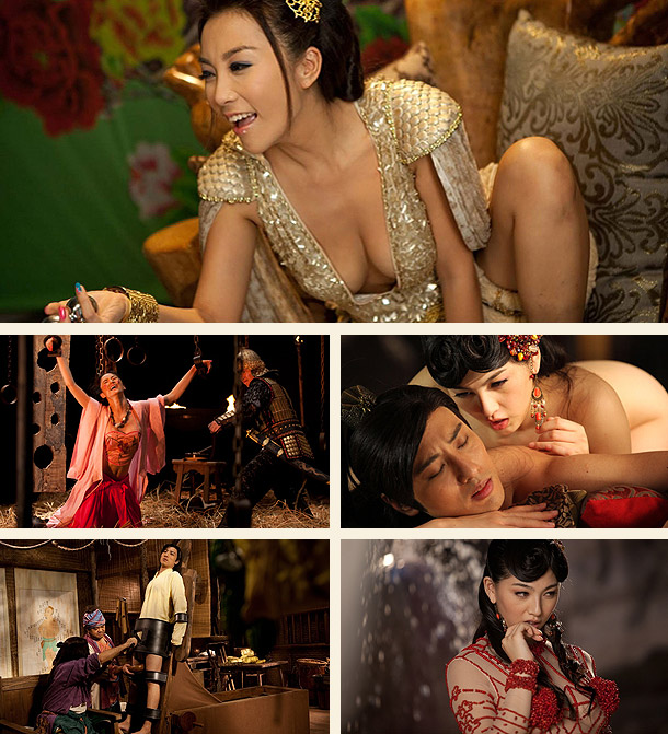 Sex and Zen 3D: Extreme Ecstasy