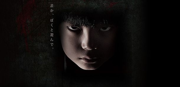 The Complex también visitará el Nocturna