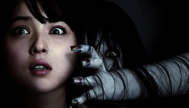 Relatos japoneses de misterio e imaginación