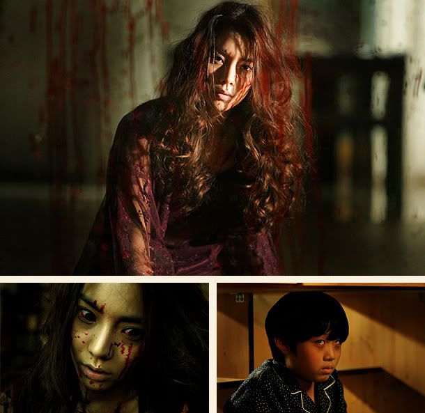 Ghastly, a.k.a. Parasite Soul