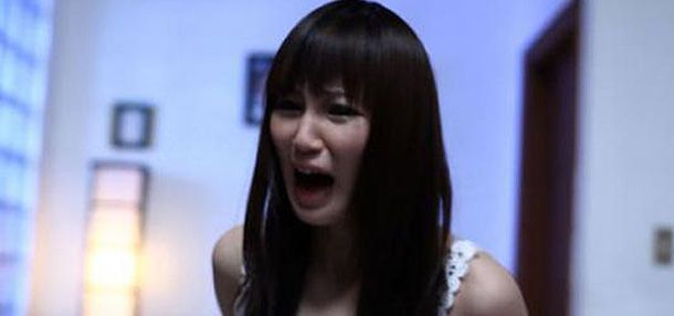 Bloody Sister Gepeng