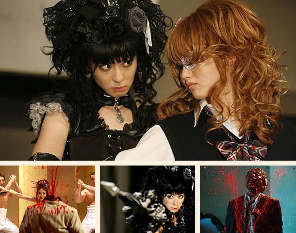 Gothic and Lolita Psycho